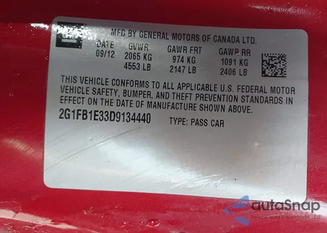 2013 Chevrolet Camaro 1Lt из США, поврежденный, VIN 2G1FB1E33D9134440